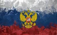 Россия срочно вызвала в Москву своего посла. В связи с обострением ситуации в Украине